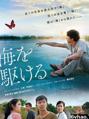 女教师二
